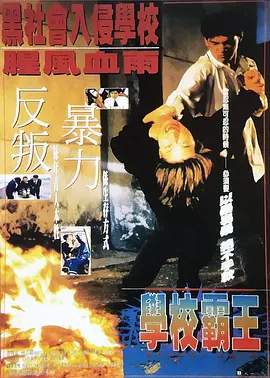 嫩草电影院